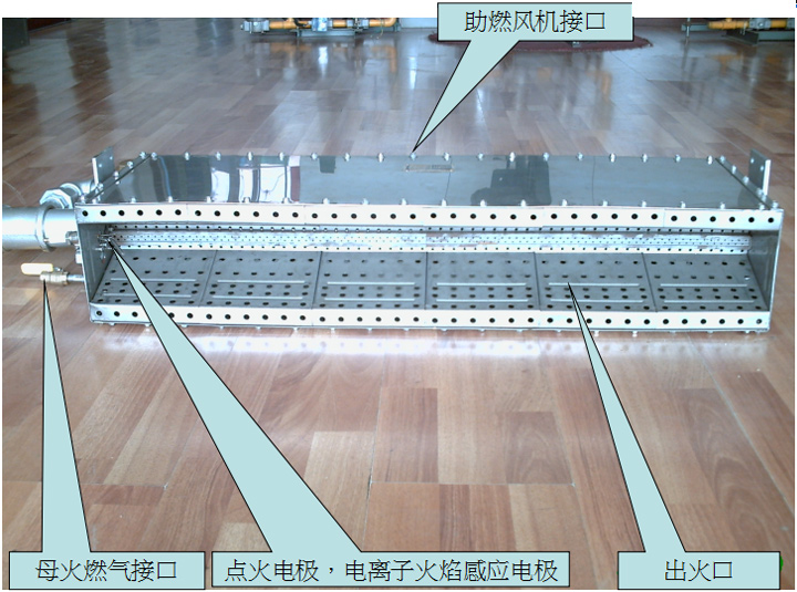 熱風爐直燃式DCM-60